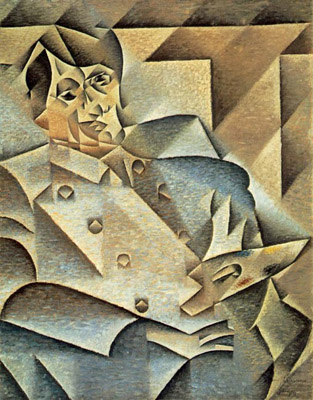 "Портрет Пикассо" 1912 г. Грис Хуан